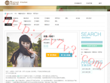 49tk图库开奖app下载亮点